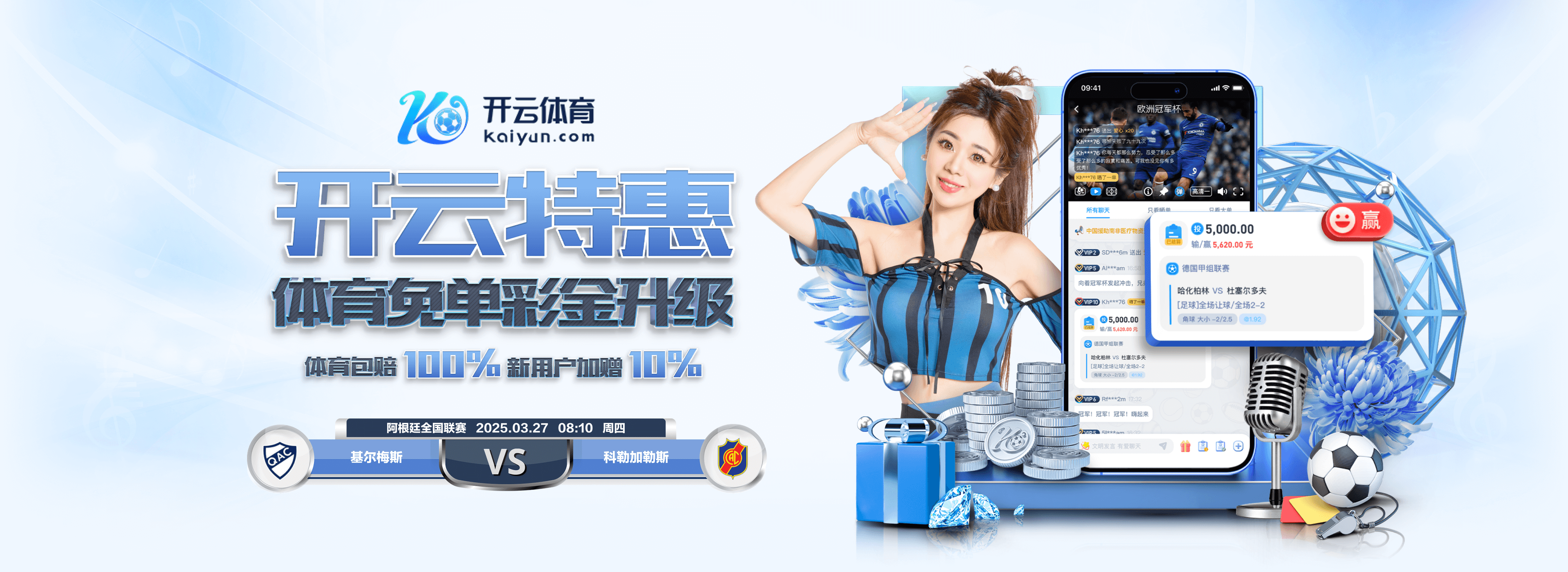 邮报:曼城竟与曼联同分,但瓜迪奥拉的球队依然走在正确轨道上